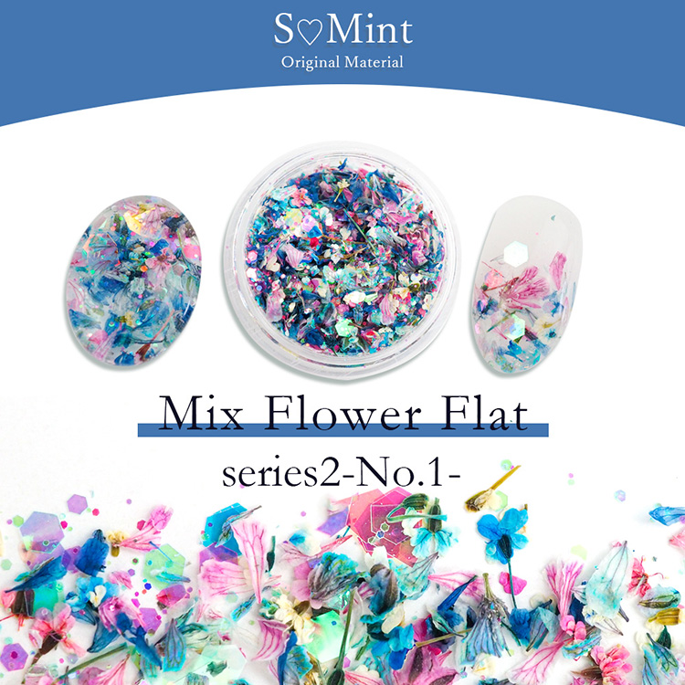 SMint Mix Flower Flat series2 No1