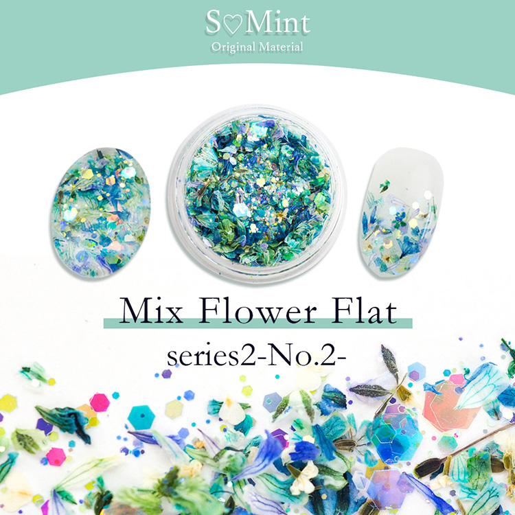 SMint Mix Flower Flat series2 No2