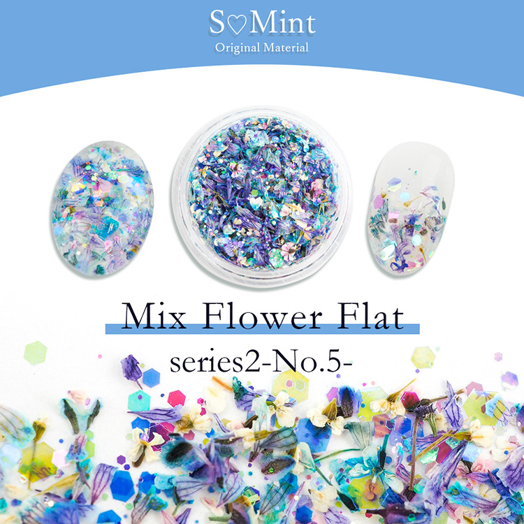 SMint Mix Flower Flat series2 No5