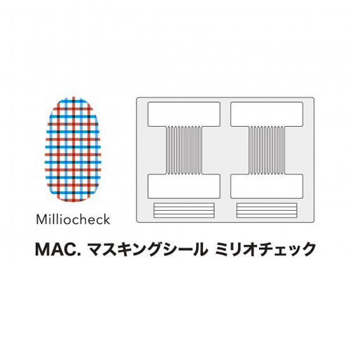MAC. マスキングシール Milliocheck(ミリオチェック)