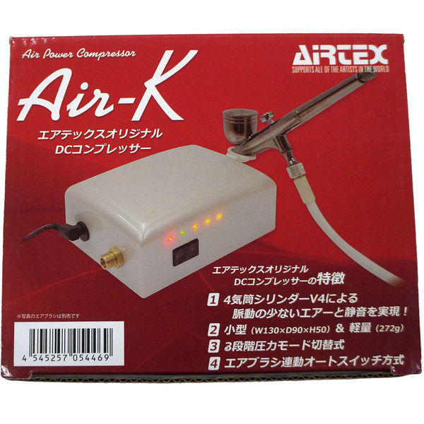 コンプレッサー Air-K APC-023