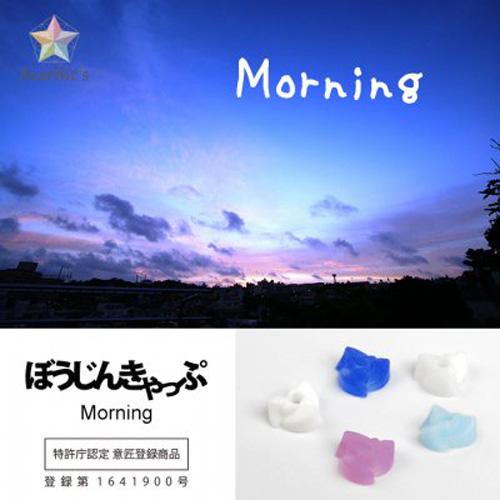 防塵キャップ morning 5P