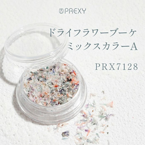 PREXY ドライフラワーブーケ ミックスカラー A