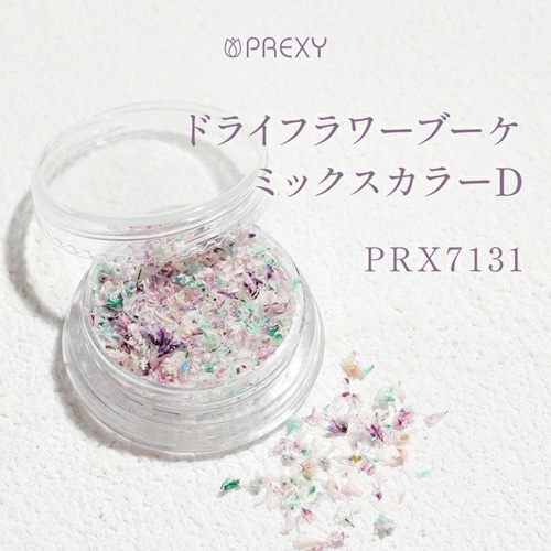 PREXY ドライフラワーブーケ ミックスカラー D