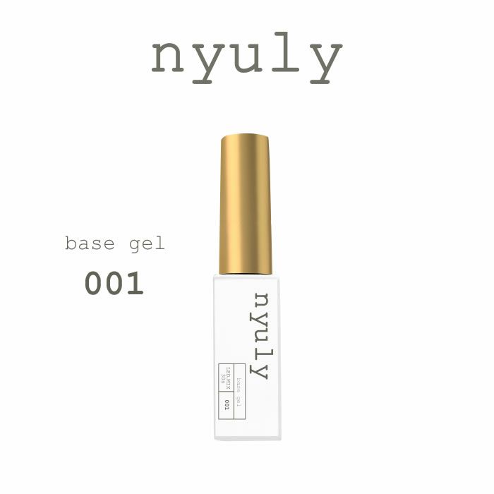 nfa nyuly (ニューリー) ベースジェル 001