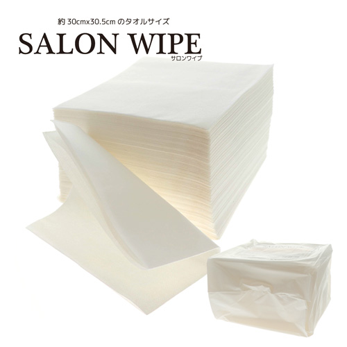 サロンワイプ