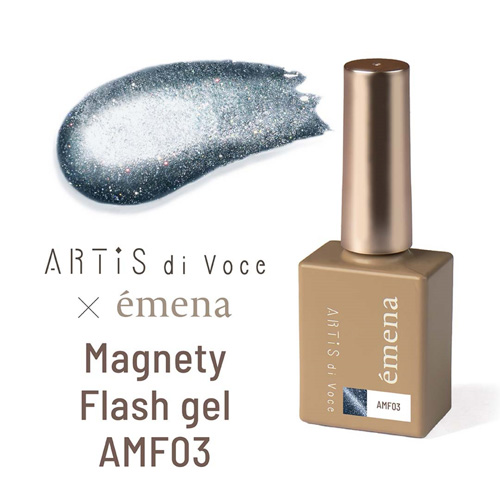 マグネティフラッシュジェル AMF03