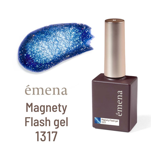 マグネティフラッシュジェル 1317