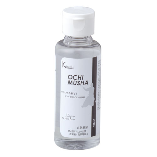 Krimth Ochimusha 100ml