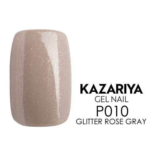 GLITTER ROSE GRAY