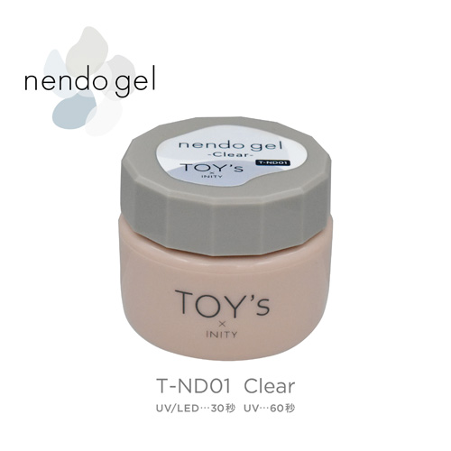 nendo gel クリア 25g