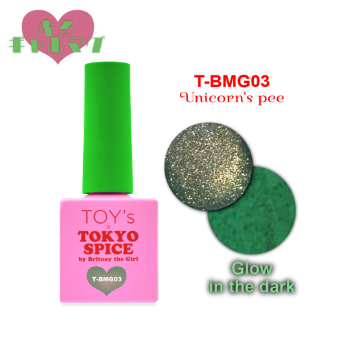 光るギャルマグ T-BMG03