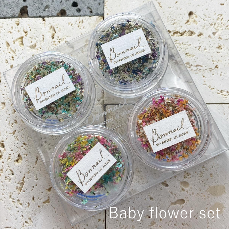  baby flower set