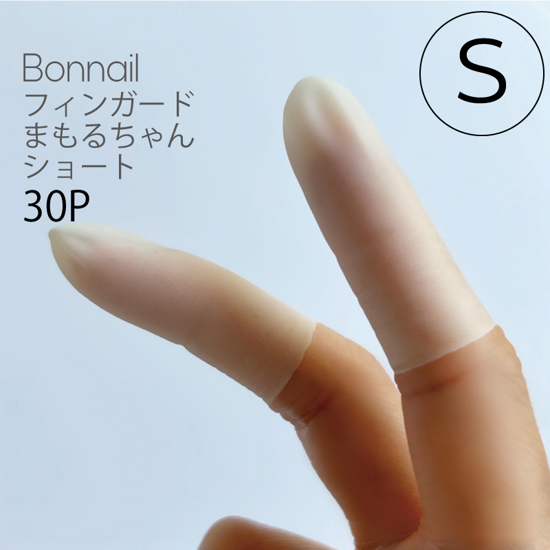 フィンガード まもるちゃん ショートS 30P