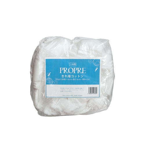 PROPRE きれ端コットン 250g