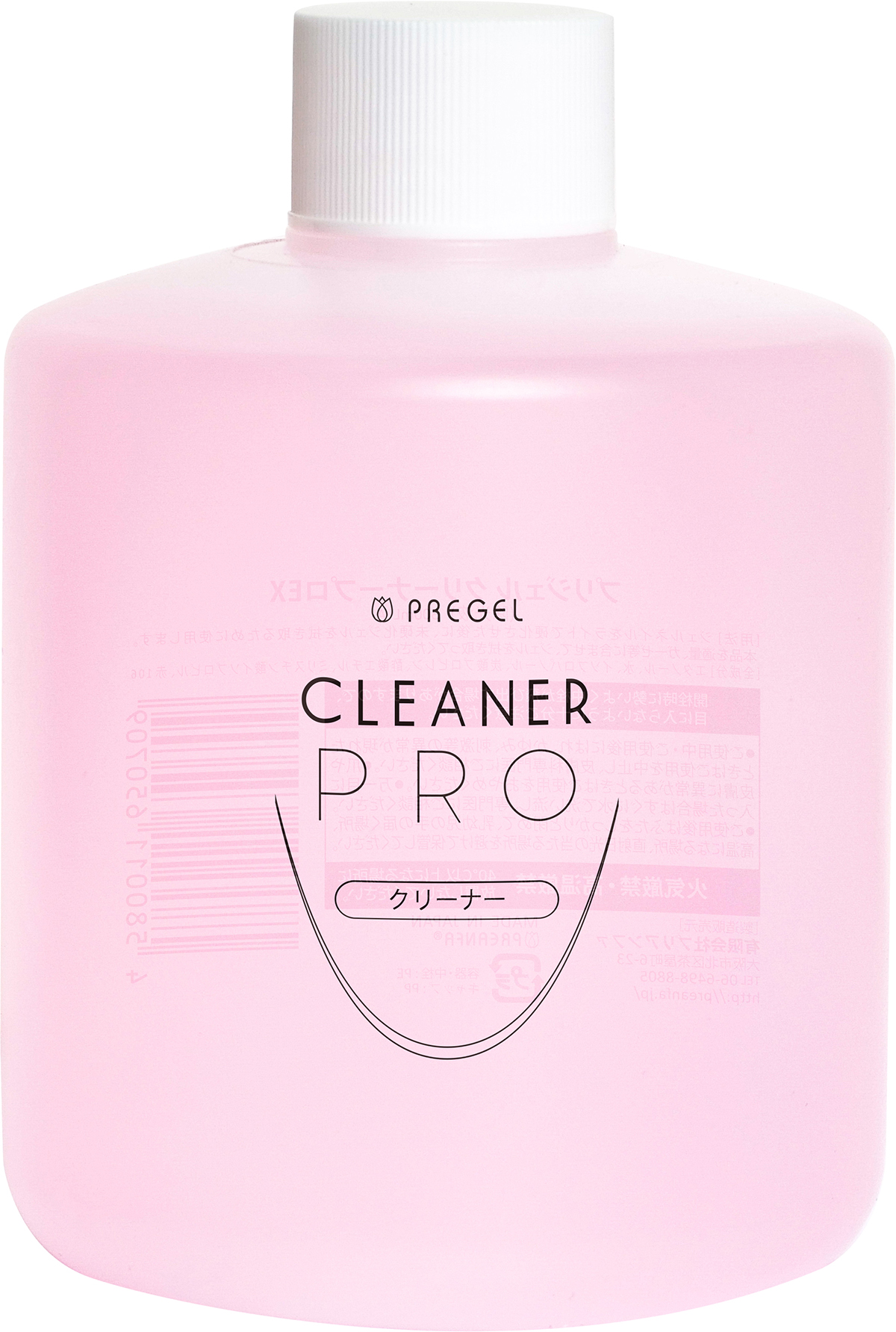 クリーナープロEX 《300mL A》