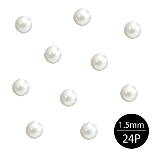 ミニパール ホワイト24P 1.5mm