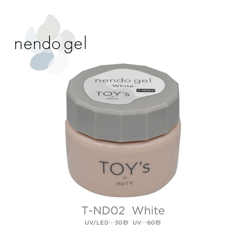 nendo gel ホワイト 25g