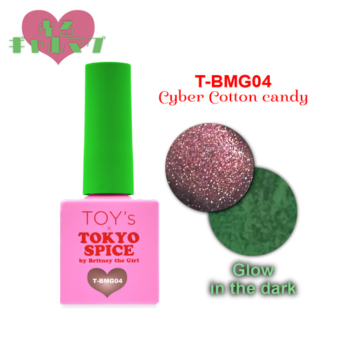 光るギャルマグ T-BMG04