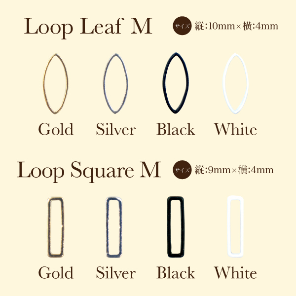 Loop leaf M