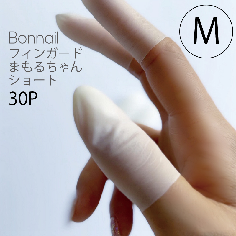 フィンガード まもるちゃん ショートM 30P