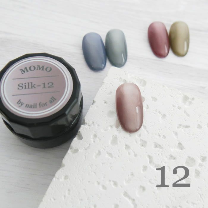 MOMO by nail for all Silk12