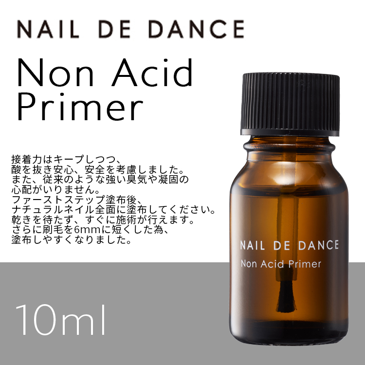 ノンアシッドプライマー 10ml