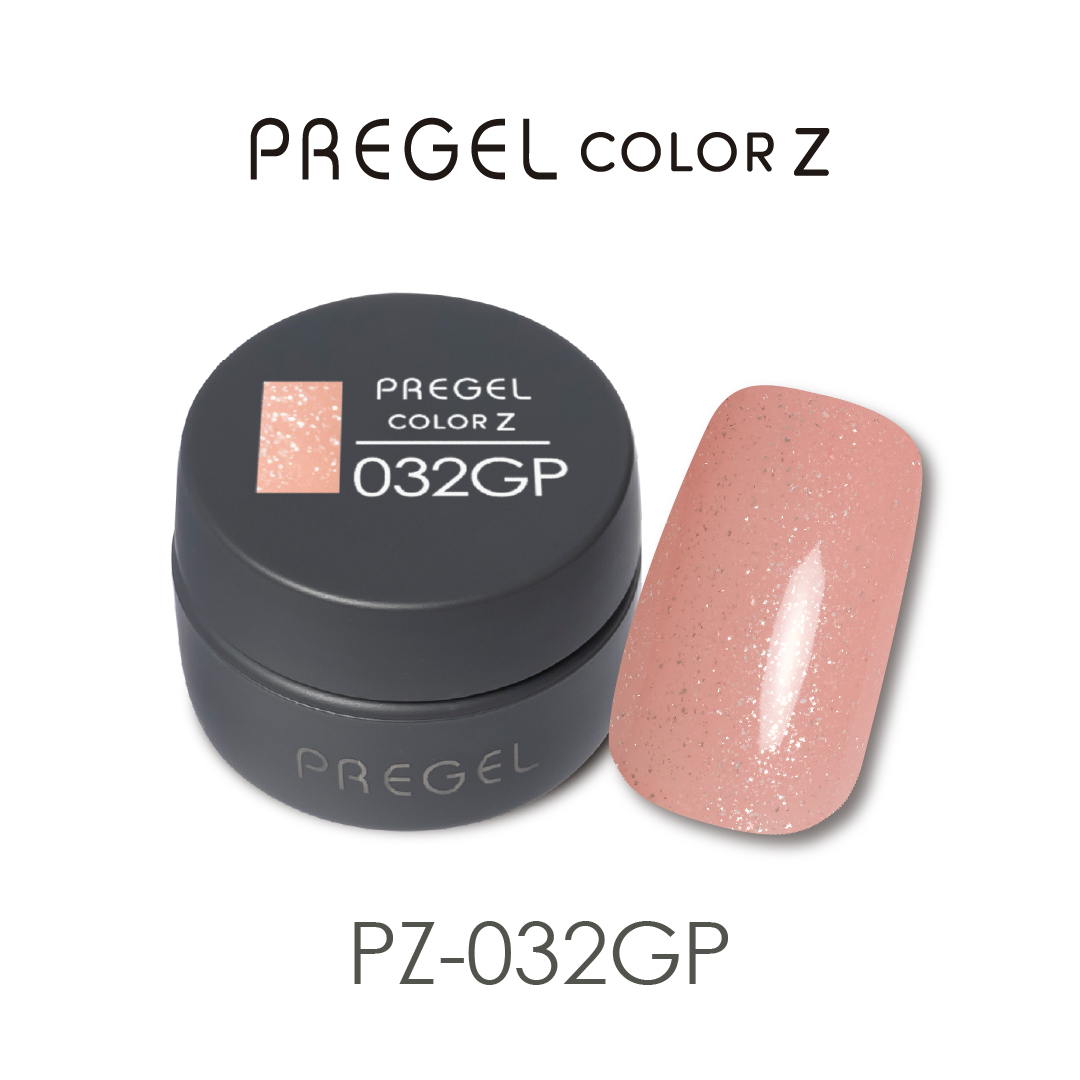 カラーZパールアプリコット32
