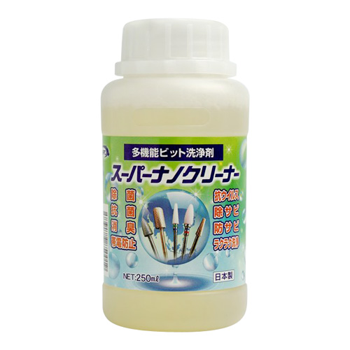 スーパーナノクリーナー 250mL