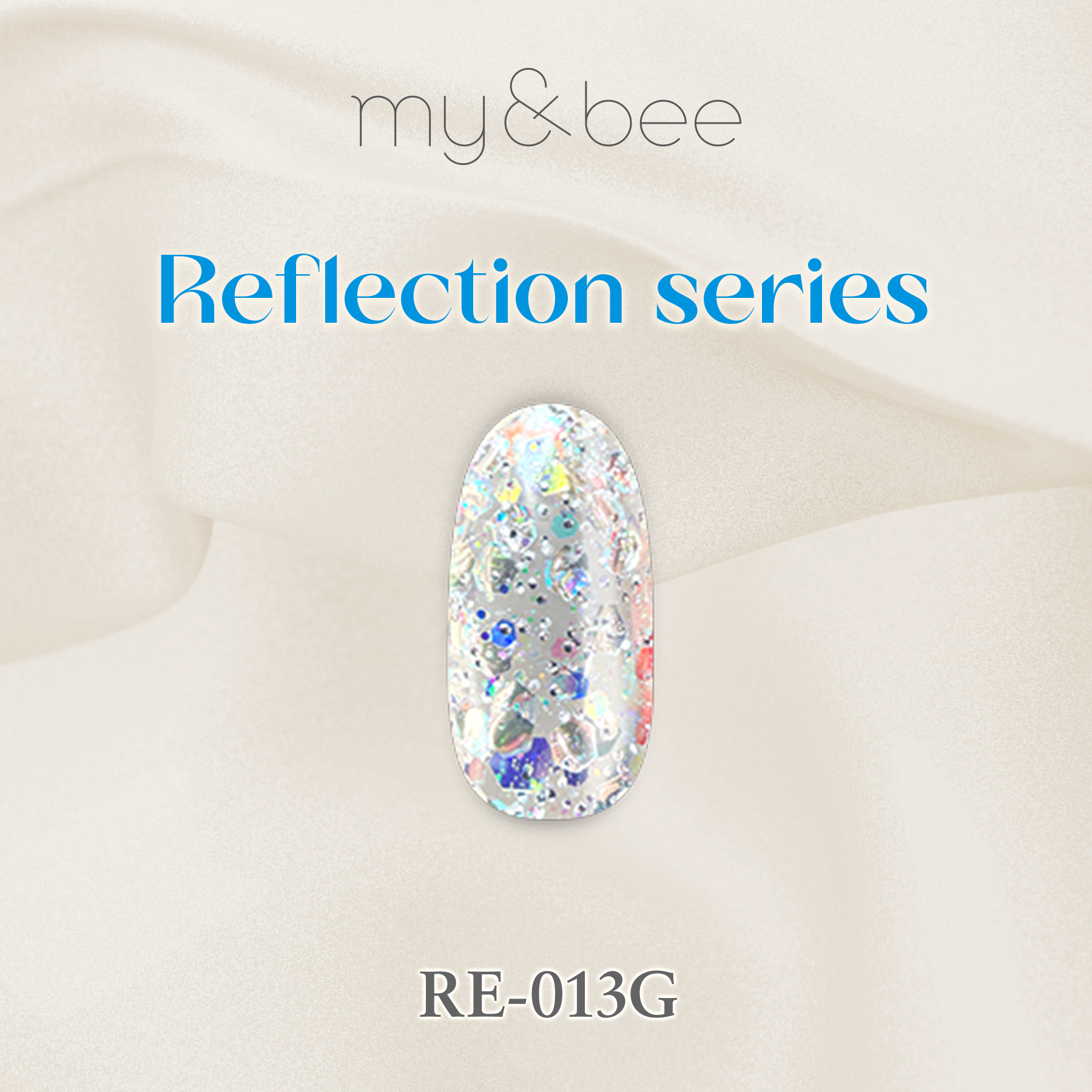 カラージェル リフレクション013