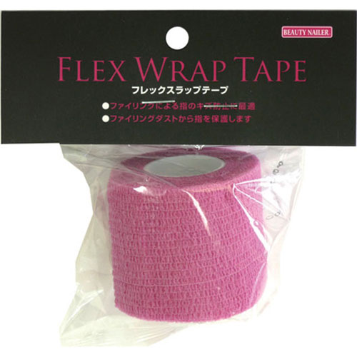 フレックスラップテープ ピンク
