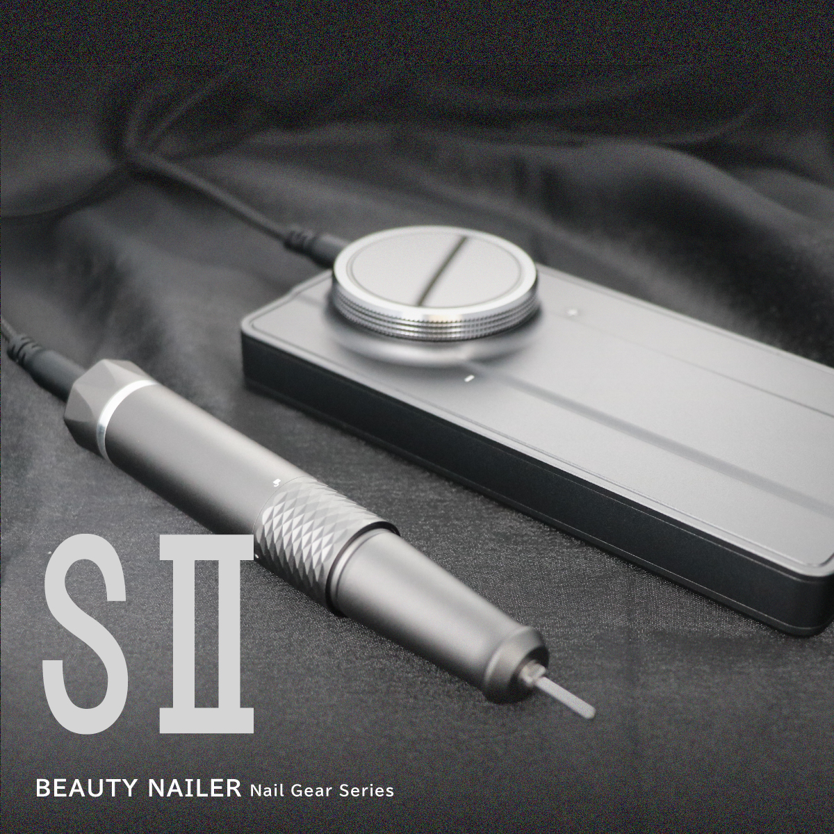 SⅡネオマシーン