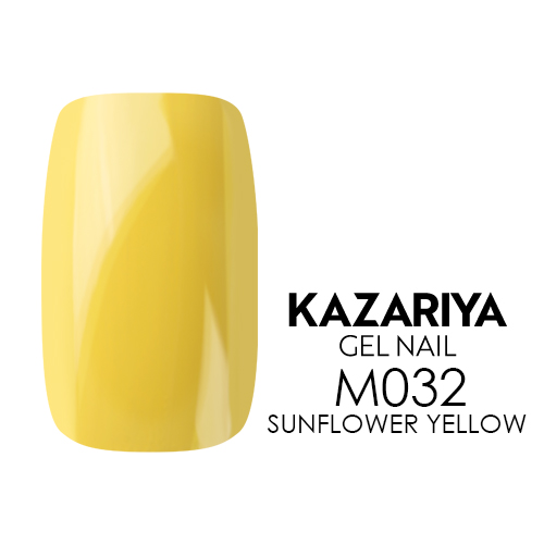 SUNFLOWER YELLOW