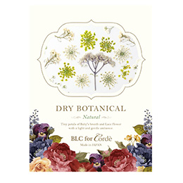 【在庫限り】BLC for CORDE DRY BOTANICAL ナチュラル