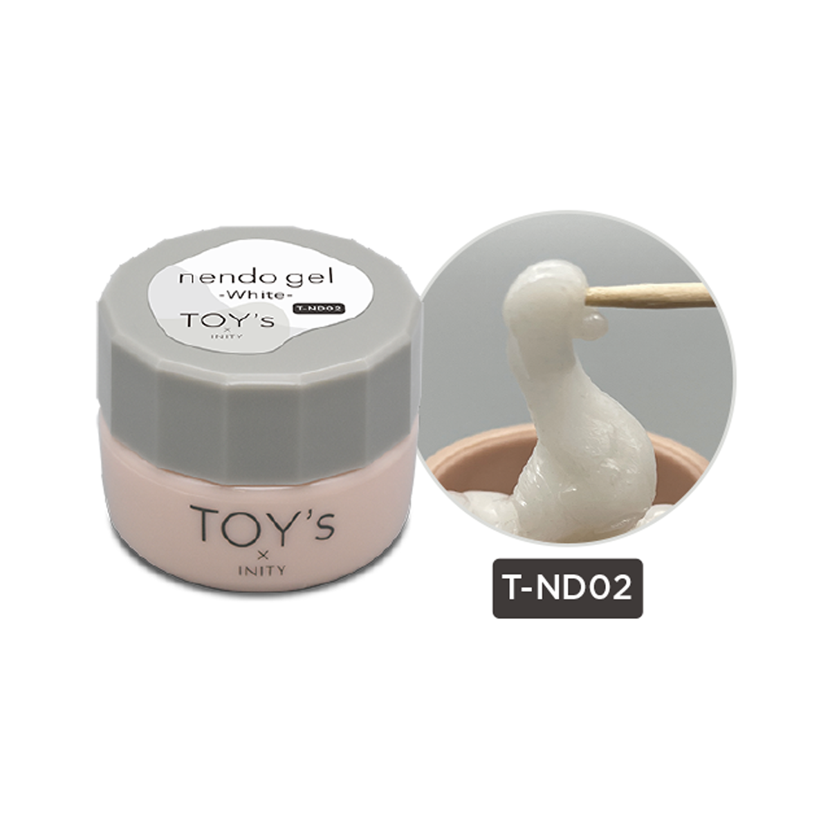 nendo gel ホワイト 8g