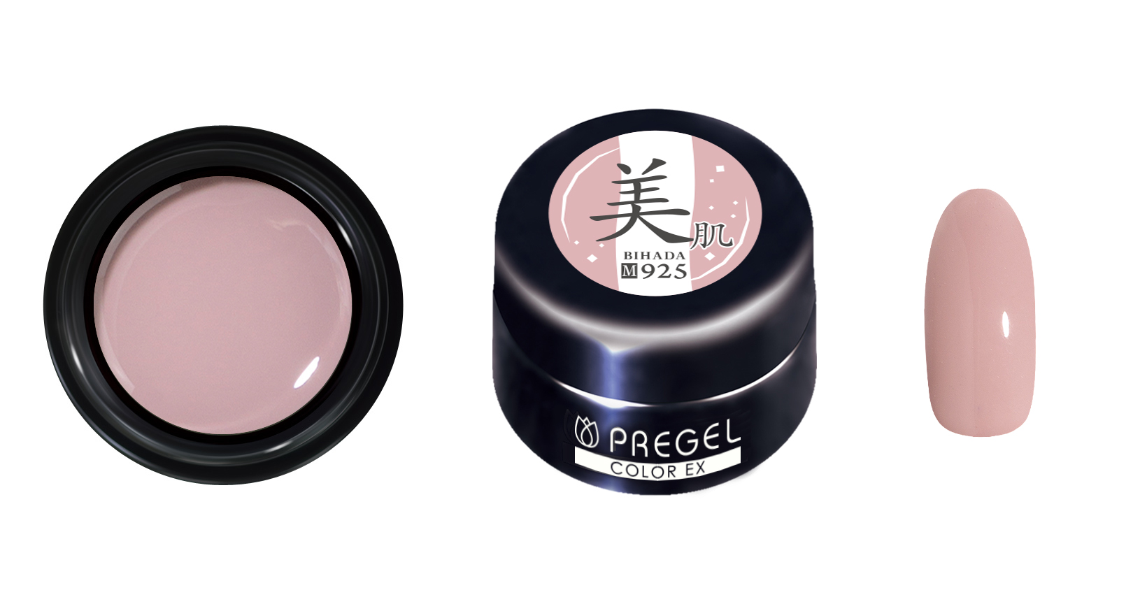 ネイルマシーン ピンク レクシアスピン PREGEL ゆすぐ