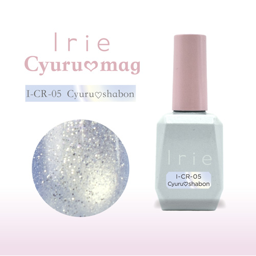 きゅるマグ CR-05