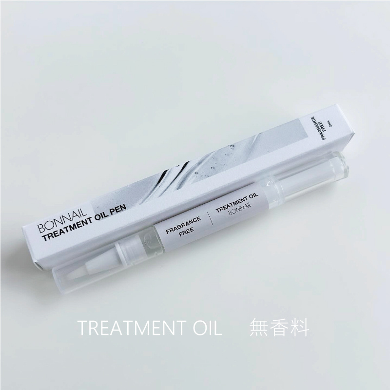 トリートメントオイル ペンタイプ 無香料