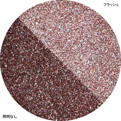 Rリフレクションスペクトラムグリッター P