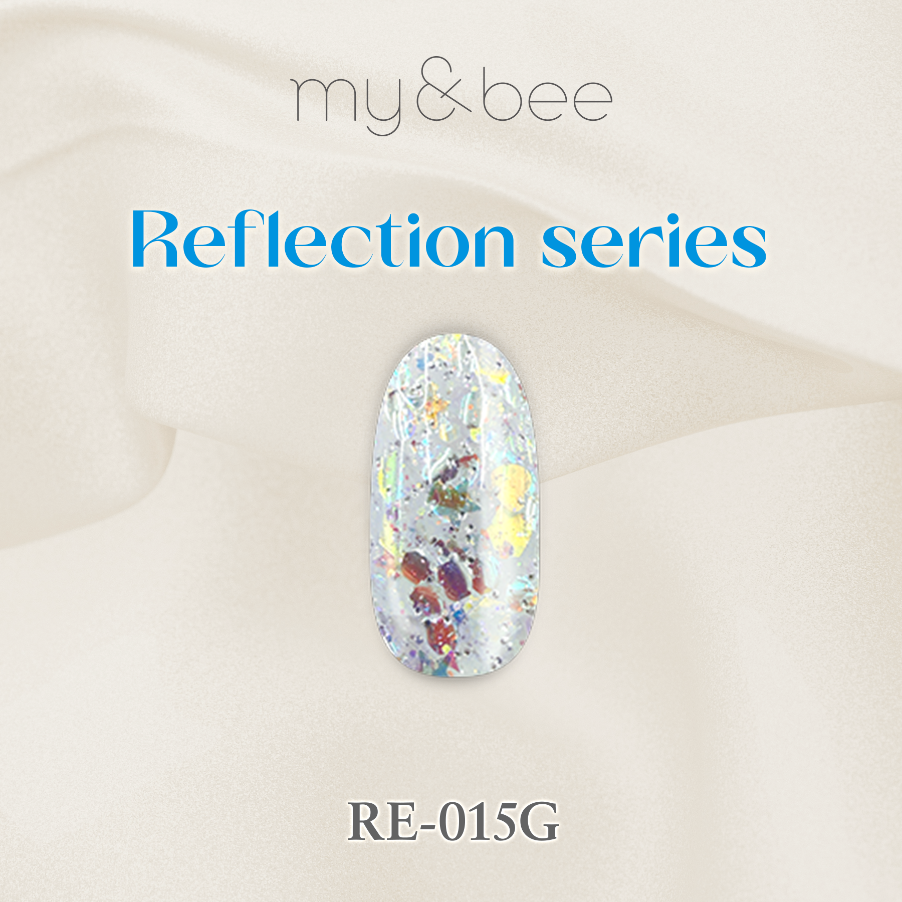 カラージェル リフレクション015