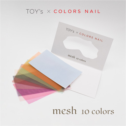 TOY'SxCOLORSNAIL-mesh-