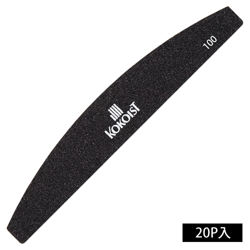 ハーフムーンファイル#100 20P