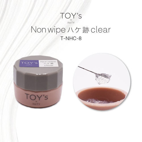 Non wipe ハケ跡 clear 7.5g