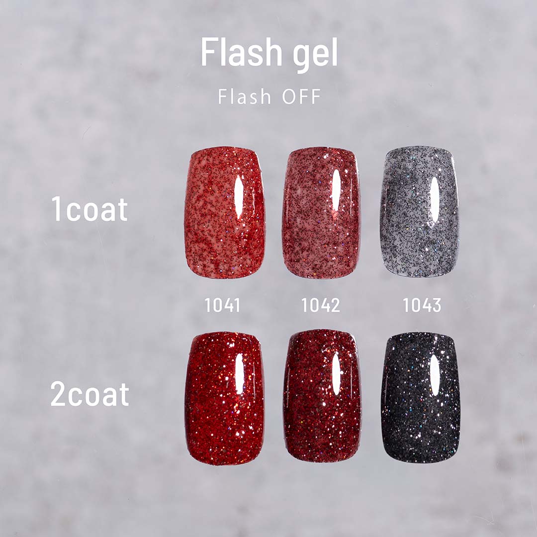 フラッシュジェル1041～1043