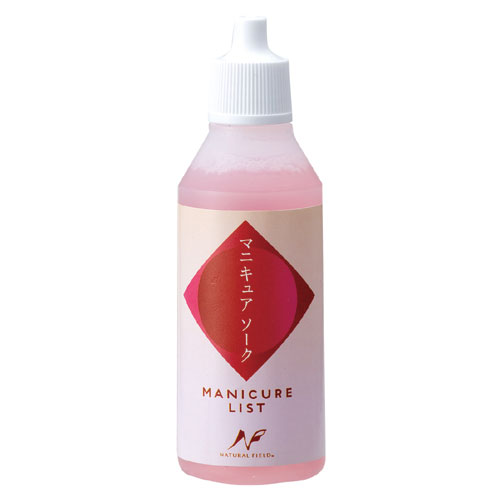 マニキュアソーク 50ml