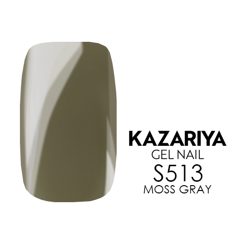 MOSS GRAY