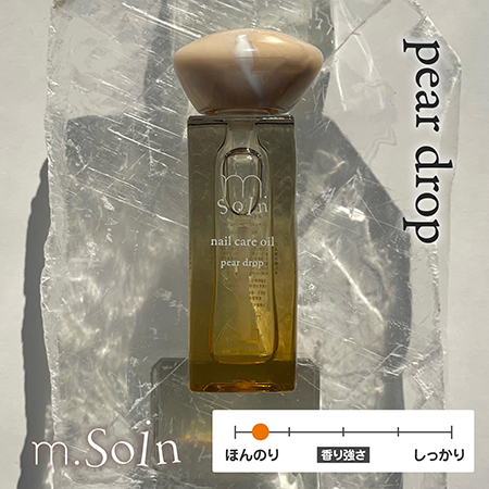 ネイルケアオイル ペアードロップ