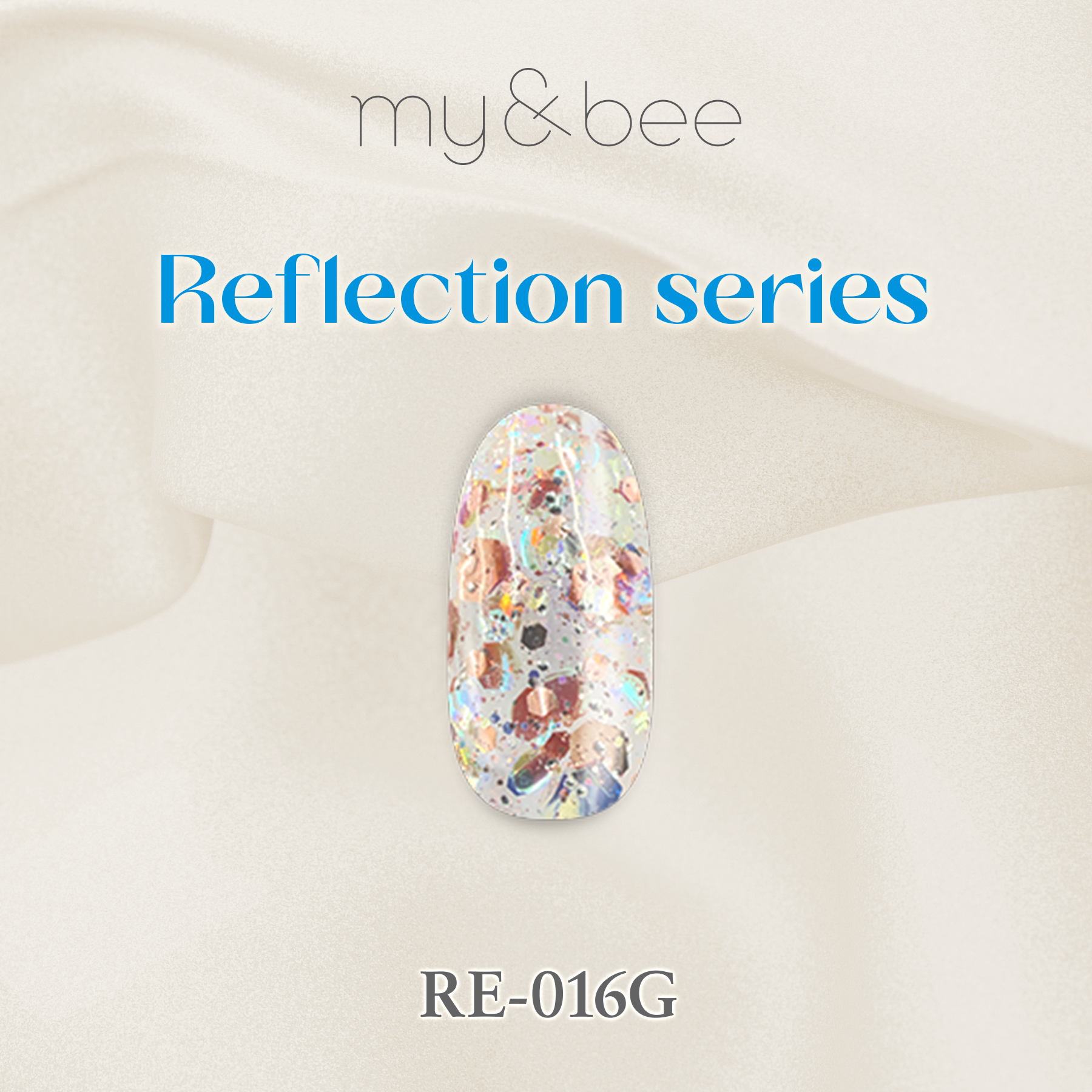 カラージェル リフレクション016