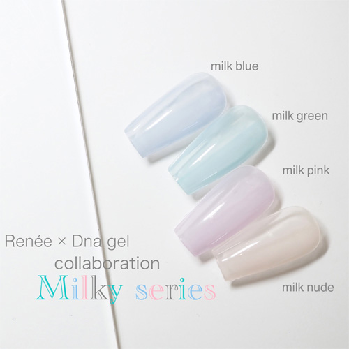 カラージェル milky gel 4色セット