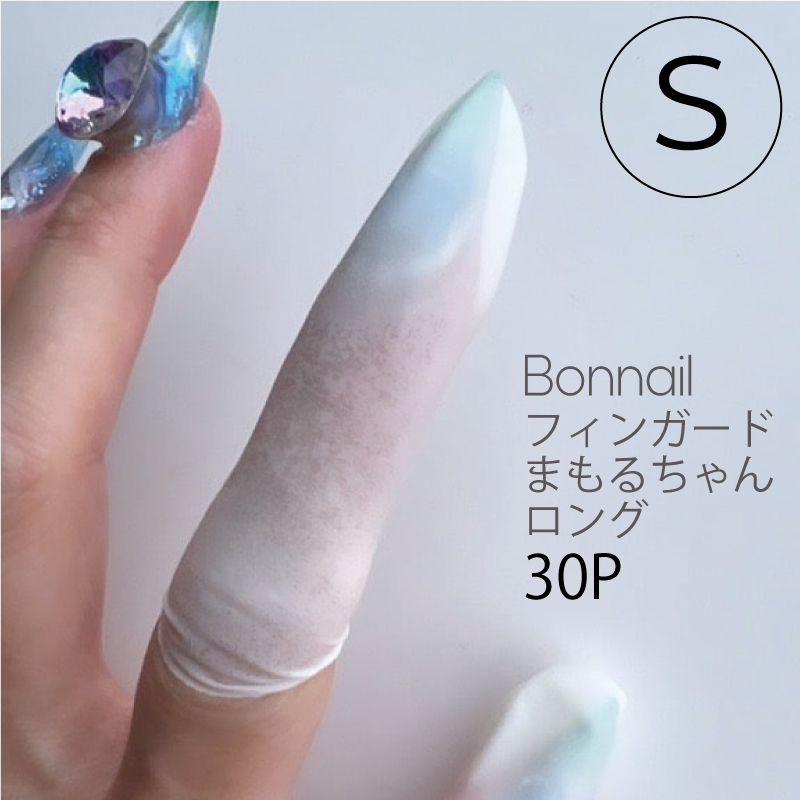 フィンガード まもるちゃん ロングS 30P